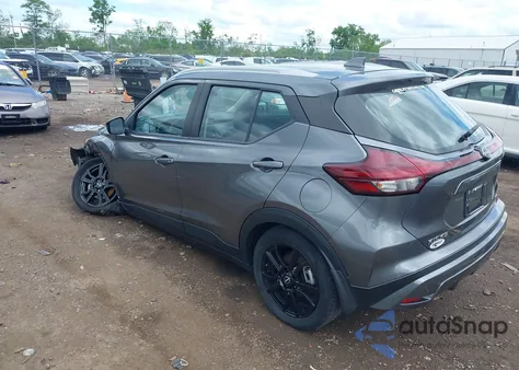 2023 Nissan Kicks Sv Xtronic Cvt из США, поврежденный, VIN 3N1CP5CV2PL488154
